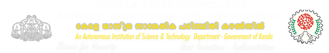 KSCSTE Logo