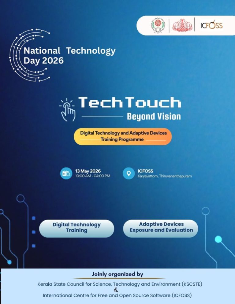 National Technology Day 2026 – TechTouch – Beyond Vision on 13.05.2026 ...