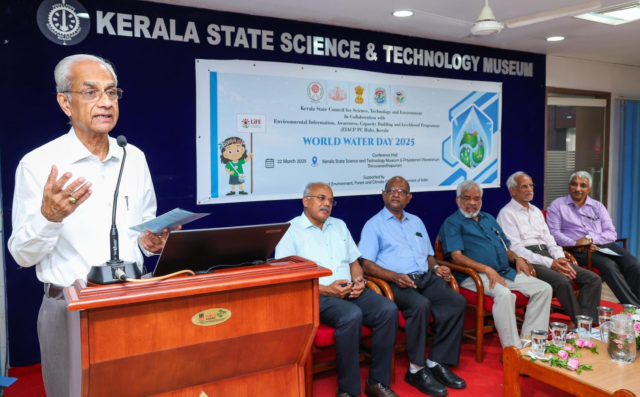 KSCSTE World Water Day Celebrations 2025 inauguration by Shri. K. Jayakumar IAS (Rtd.)