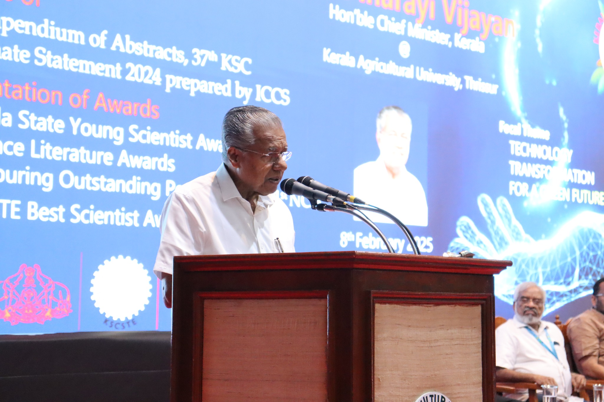 Inauguration of 37th Kerala Science Congress by Hon’ble Chief Minister Sri. Pinarayi Vijayan
