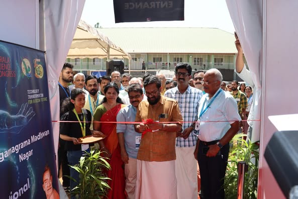 37th Kerala Science Congress National Expo