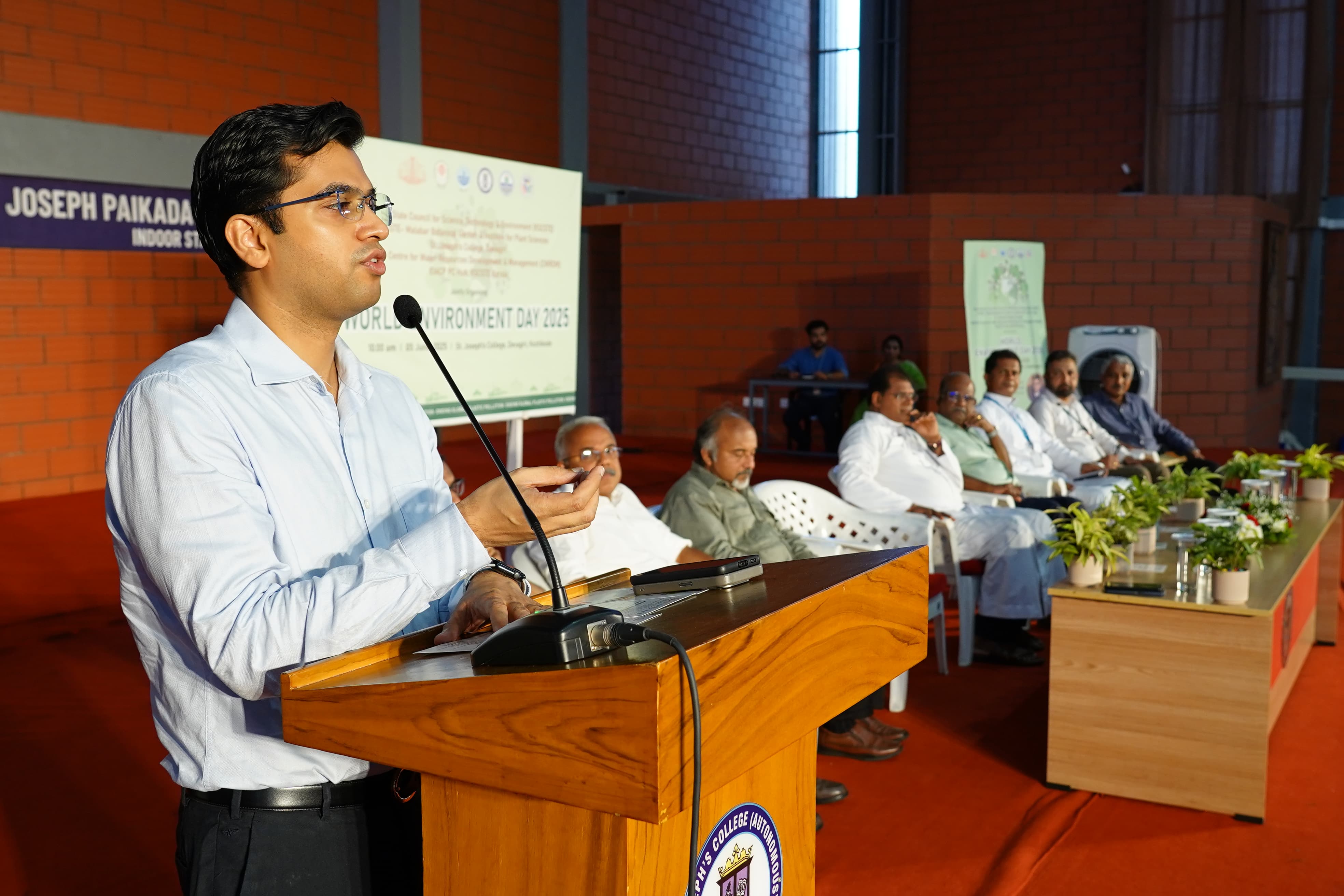 World Environment Day Celebration 2025
